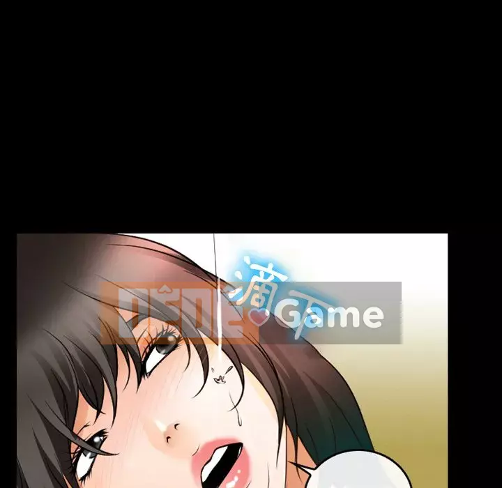 Tình yêu thật khó hiểu Chương 44-45