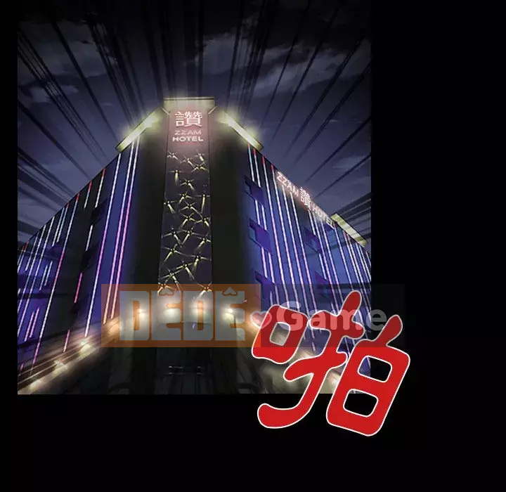 Tình yêu thật khó hiểu Chương 44-45