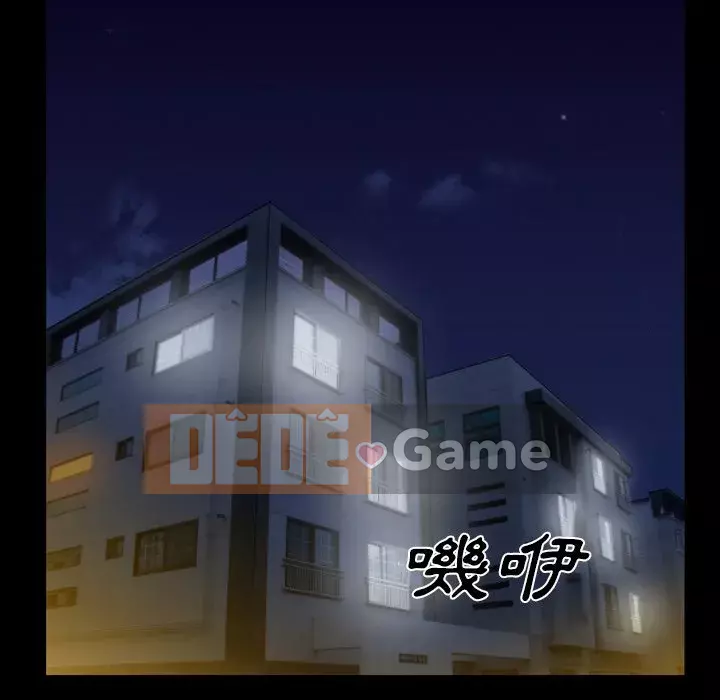 Tình yêu thật khó hiểu Chương 44-45