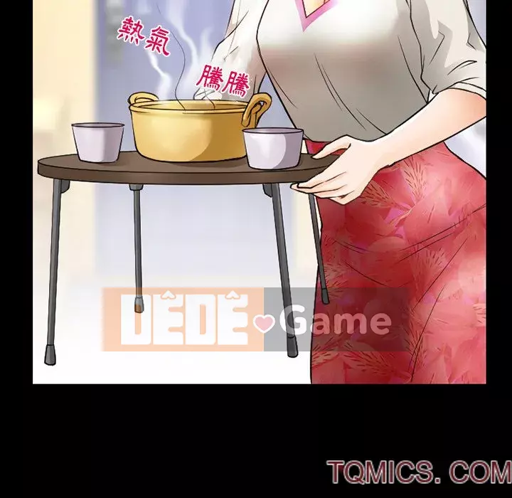 Tình yêu thật khó hiểu Chương 46-47