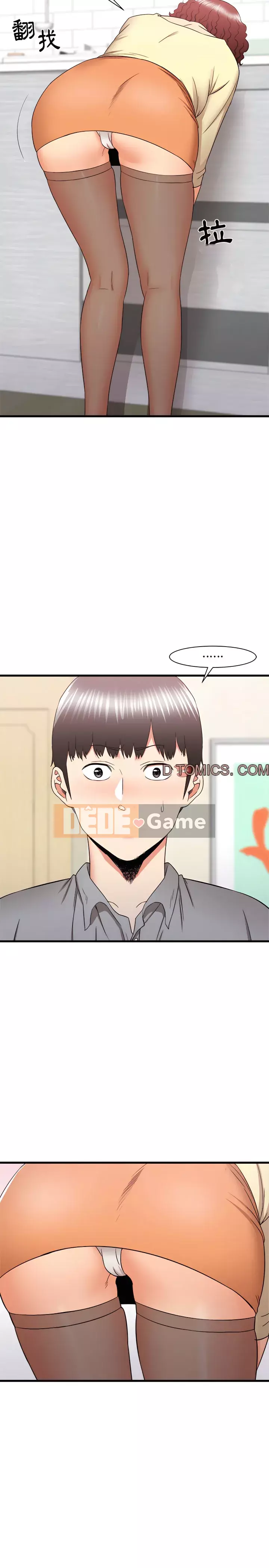 Sống với em gái tôi Chương 26-27