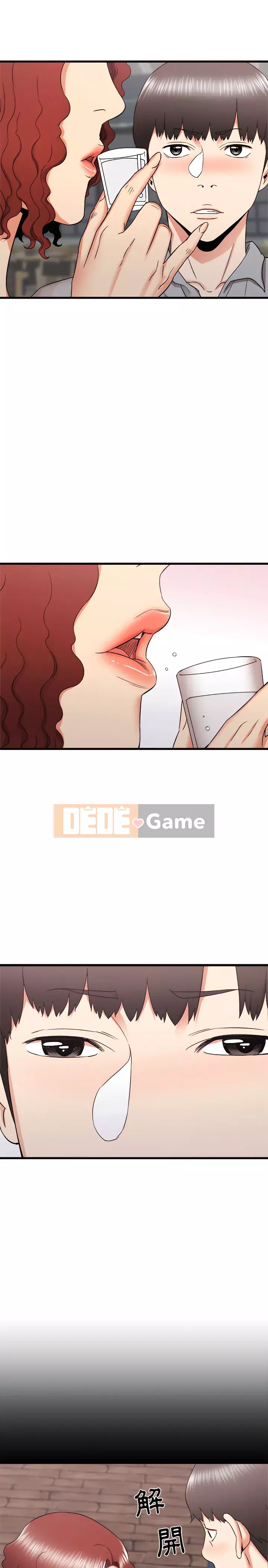 Sống với em gái tôi Chương 24-25