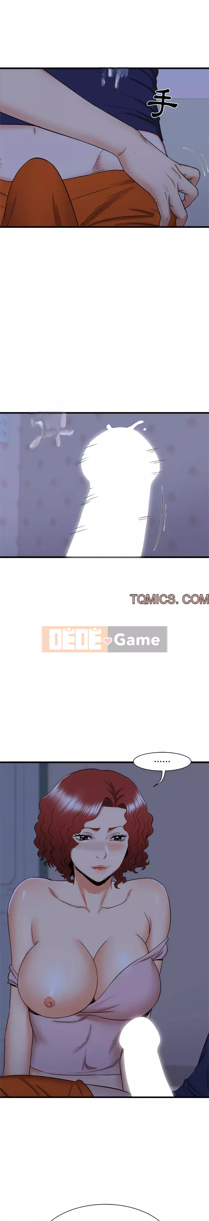 Sống với em gái tôi Chương 22-23