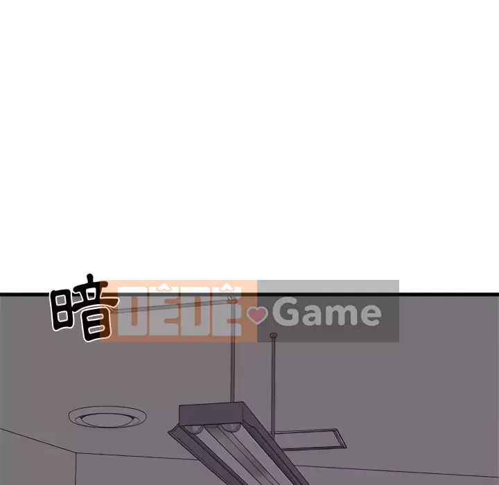 Sống với em gái tôi Chương 18-19