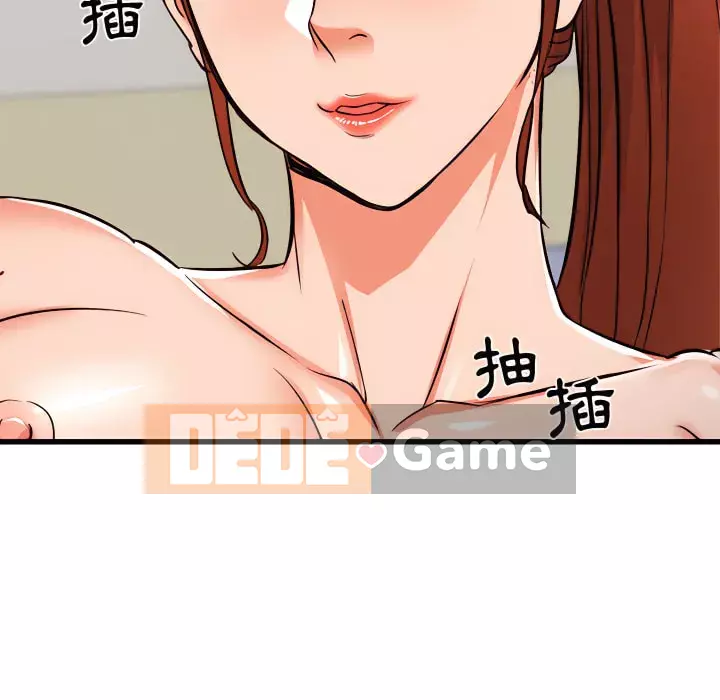 Sống với em gái tôi Chương 18-19