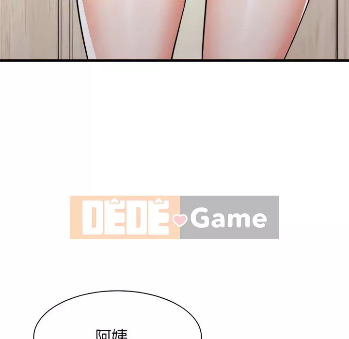 Sống với em gái tôi Chương 18-19