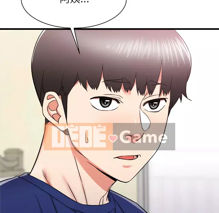 Sống với em gái tôi Chương 18-19