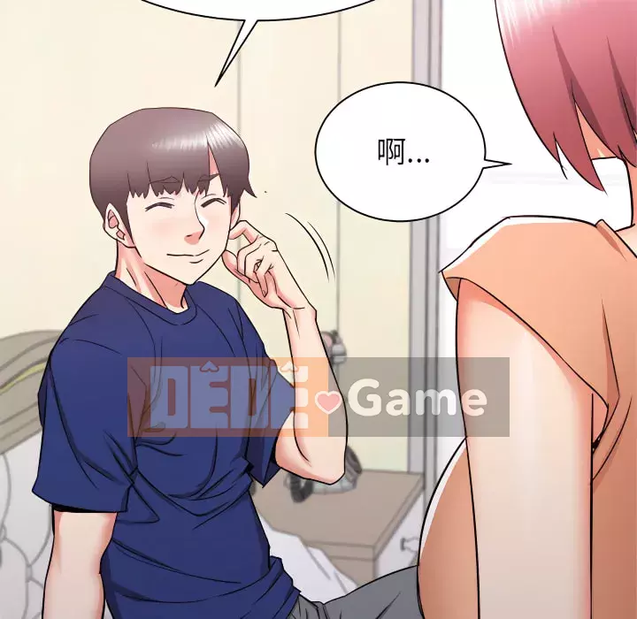 Sống với em gái tôi Chương 18-19