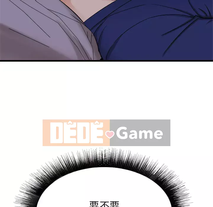 Sống với em gái tôi Chương 18-19