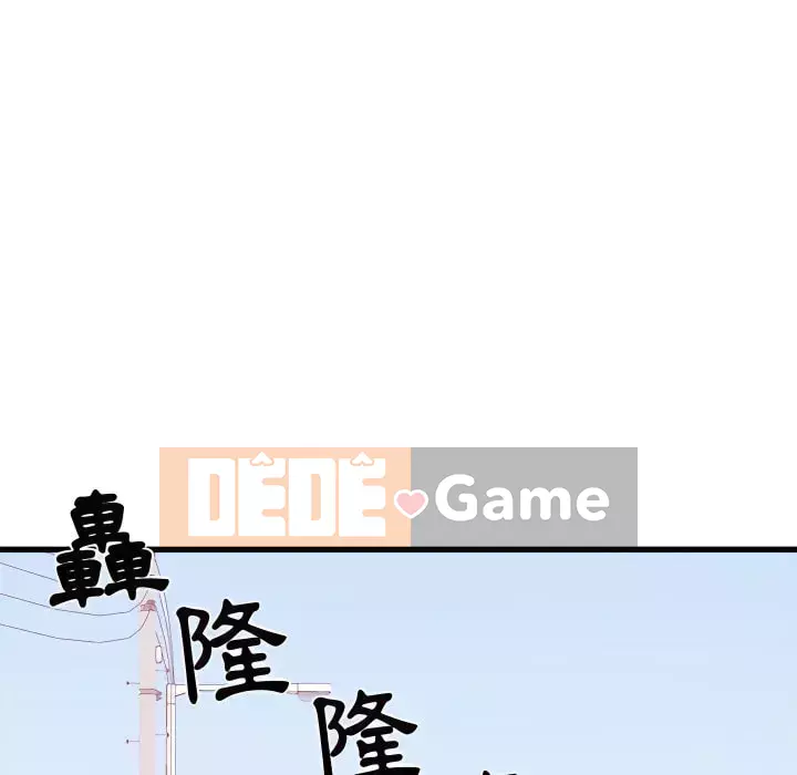 Sống với em gái tôi Chương 18-19