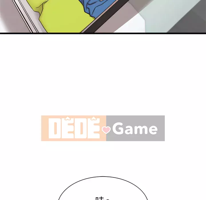 Sống với em gái tôi Chương 18-19