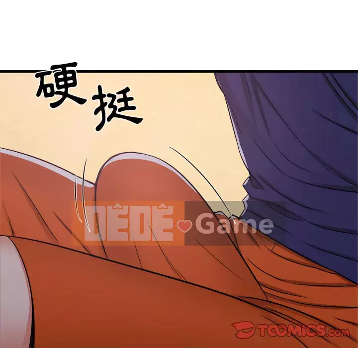 Sống với em gái tôi Chương 18-19