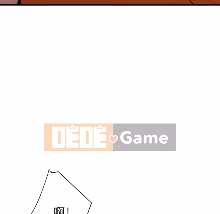 Sống với em gái tôi Chương 18-19