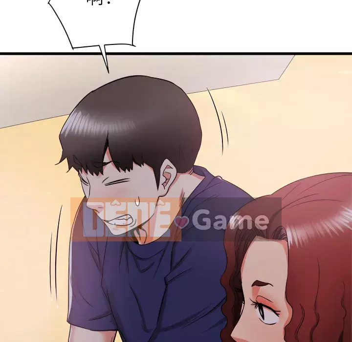 Sống với em gái tôi Chương 18-19