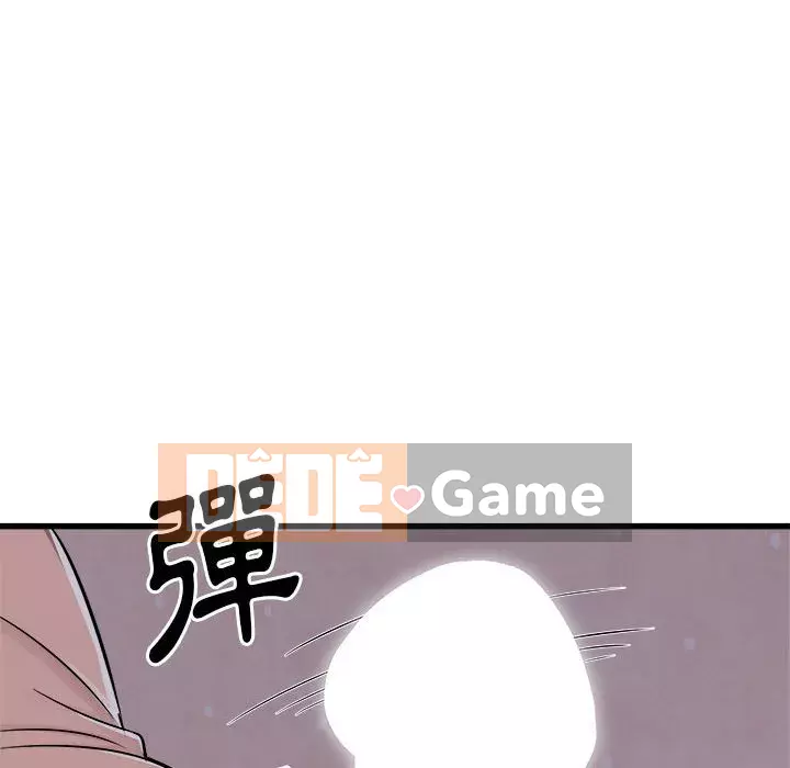 Sống với em gái tôi Chương 16-17