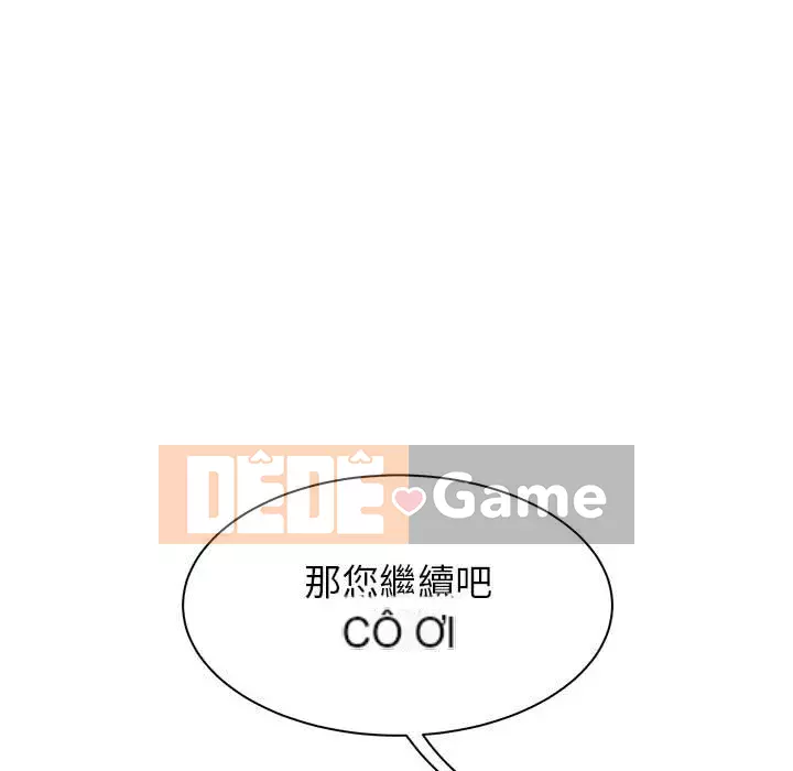 Sống với em gái tôi Chương 16-17