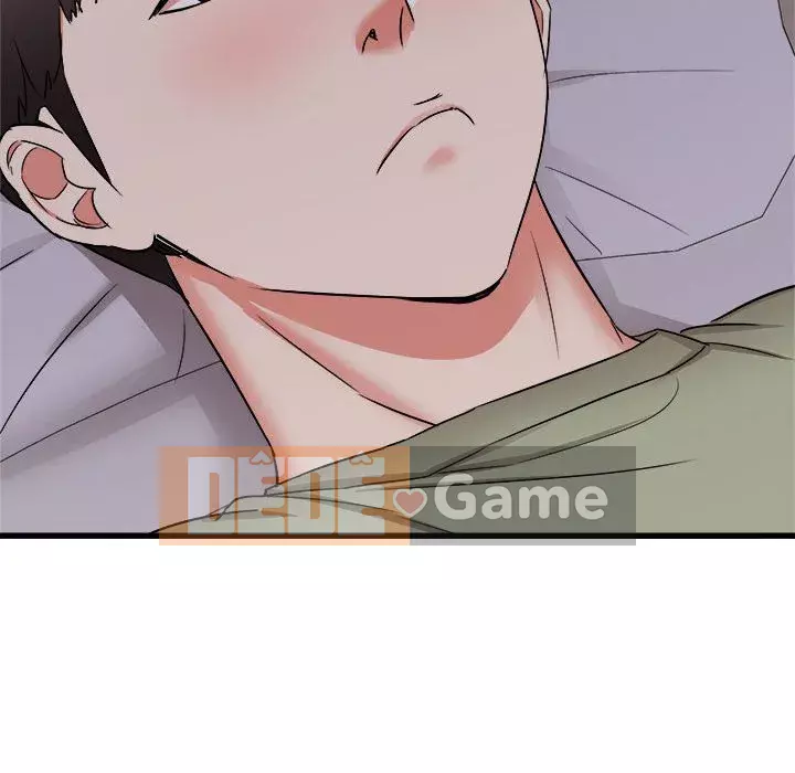 Sống với em gái tôi Chương 16-17