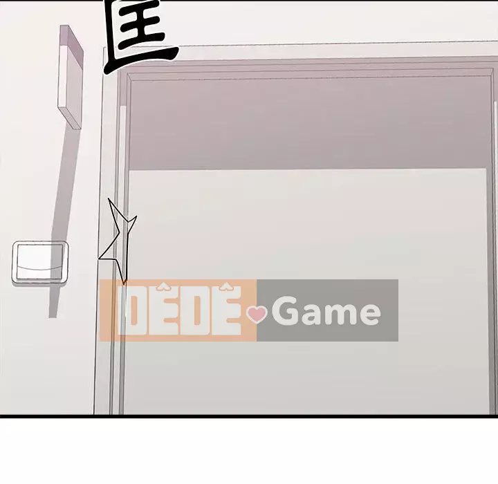 Sống với em gái tôi Chương 16-17