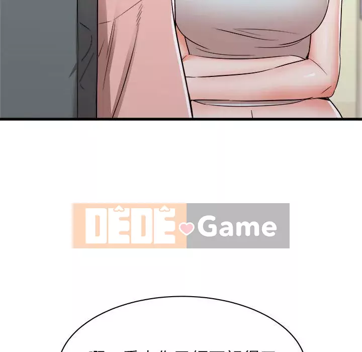 Sống với em gái tôi Chương 14-15