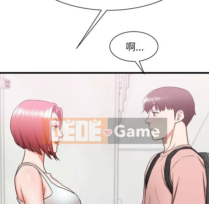 Sống với em gái tôi Chương 14-15