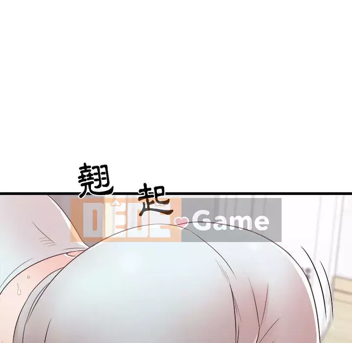 Sống với em gái tôi Chương 14-15