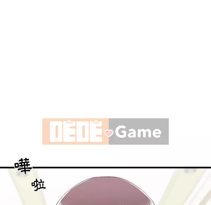 Sống với em gái tôi Chương 14-15