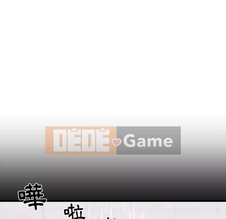 Sống với em gái tôi Chương 14-15