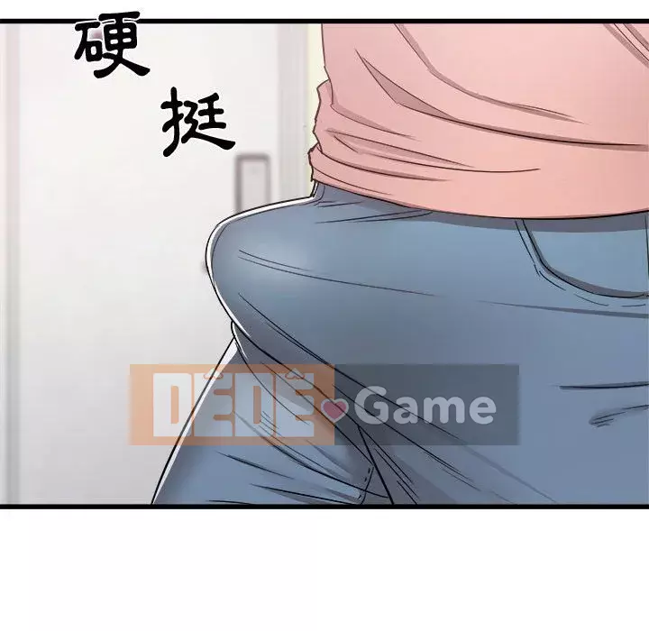 Sống với em gái tôi Chương 14-15