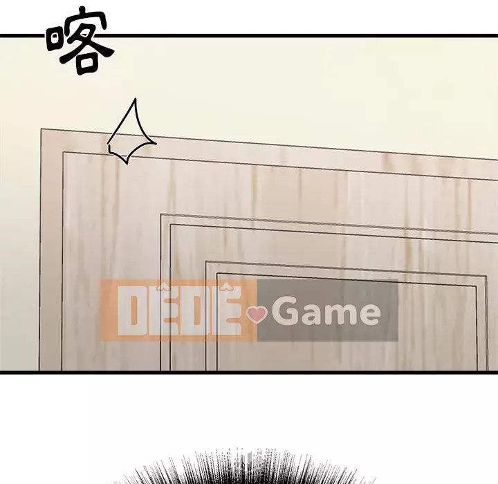 Sống với em gái tôi Chương 14-15