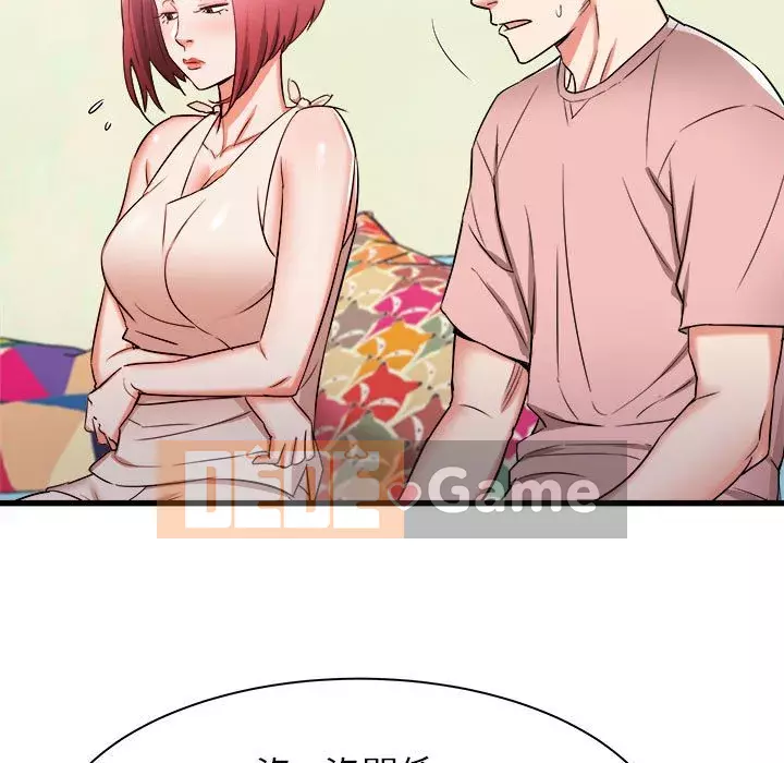 Sống với em gái tôi Chương 14-15