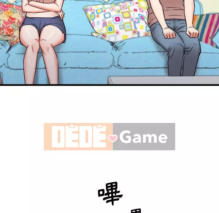 Sống với em gái tôi Chương 14-15