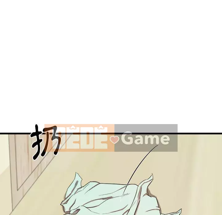 Sống với em gái tôi Chương 14-15