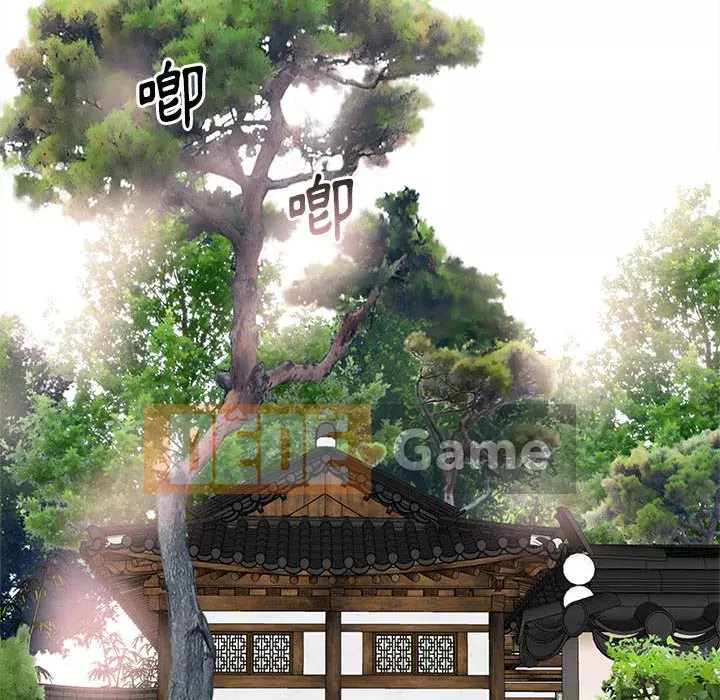 Sống với em gái tôi Chương 14-15