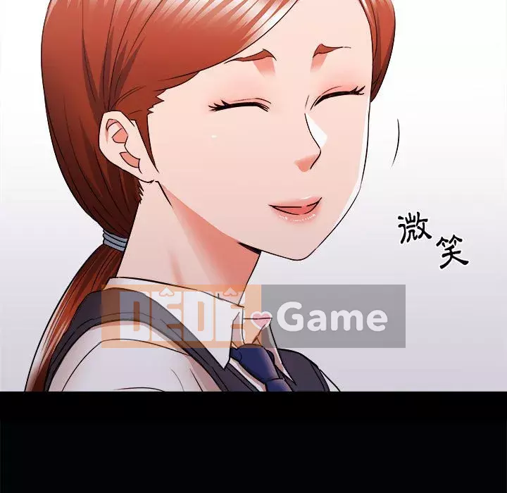 Sống với em gái tôi Chương 14-15