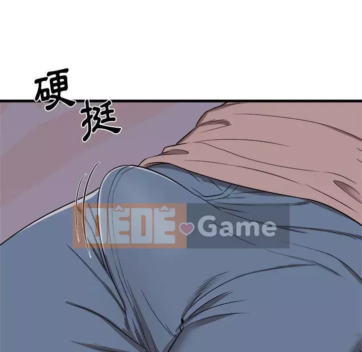 Sống với em gái tôi Chương 14-15