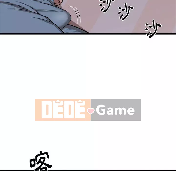 Sống với em gái tôi Chương 14-15