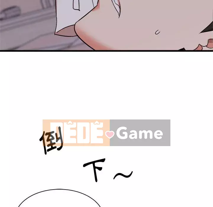 Sống với em gái tôi Chương 14-15