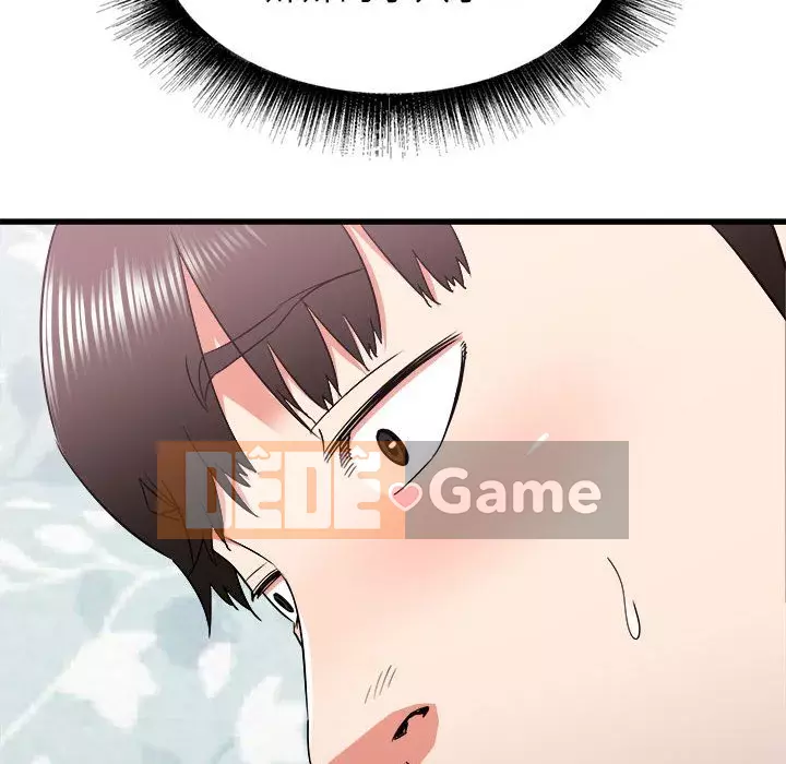 Sống với em gái tôi Chương 12-13