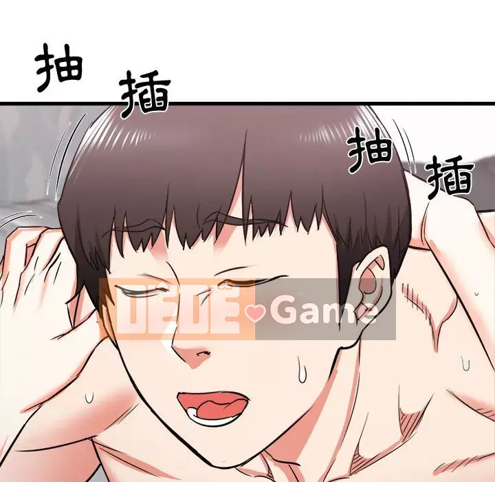 Sống với em gái tôi Chương 12-13