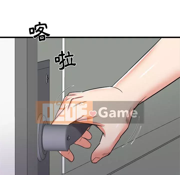 Sống với em gái tôi Chương 12-13