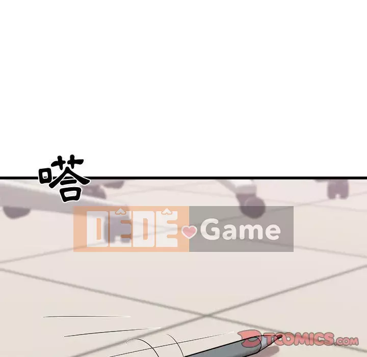 Sống với em gái tôi Chương 12-13