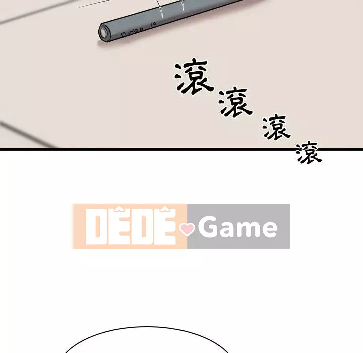 Sống với em gái tôi Chương 12-13