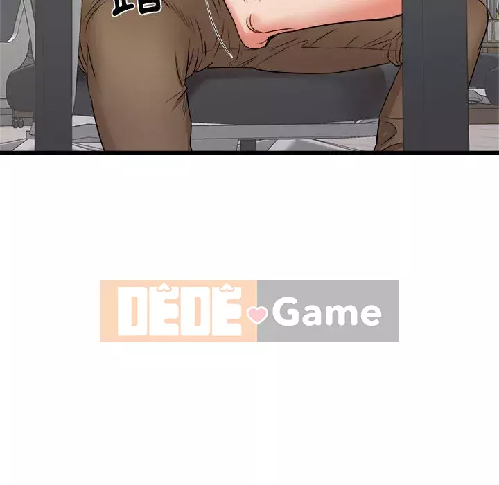 Sống với em gái tôi Chương 12-13