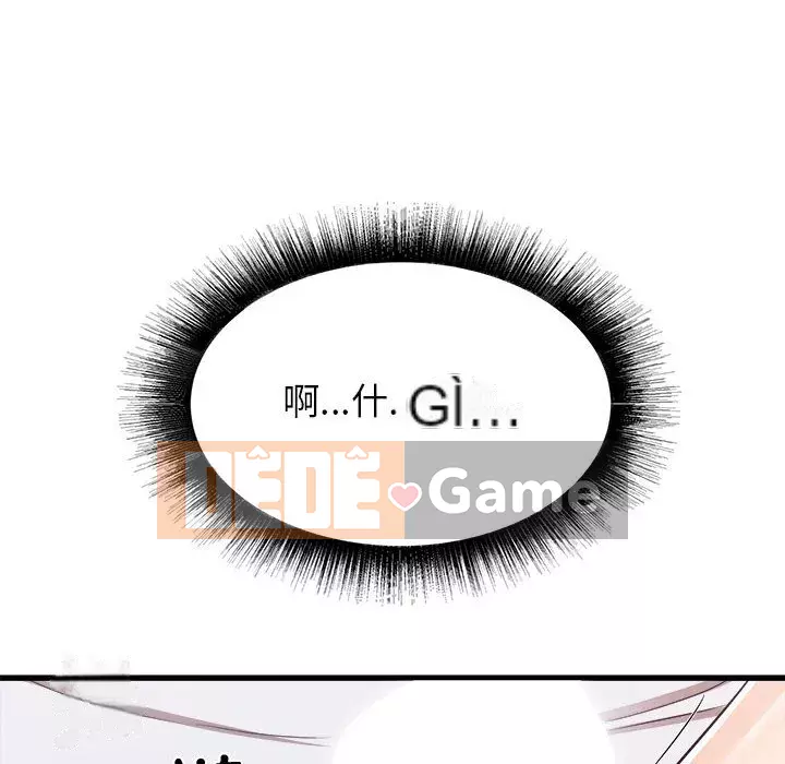 Sống với em gái tôi Chương 12-13