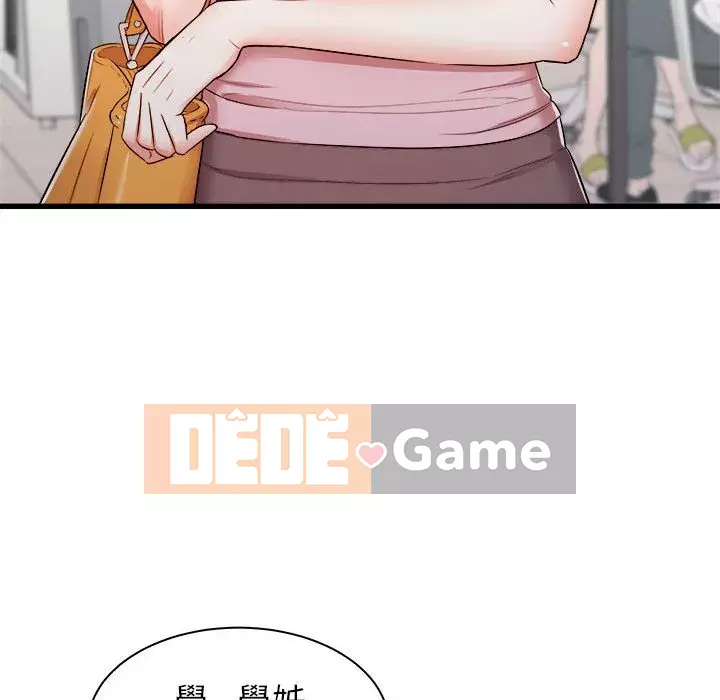 Sống với em gái tôi Chương 12-13