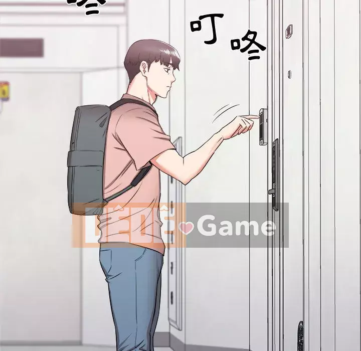 Sống với em gái tôi Chương 12-13