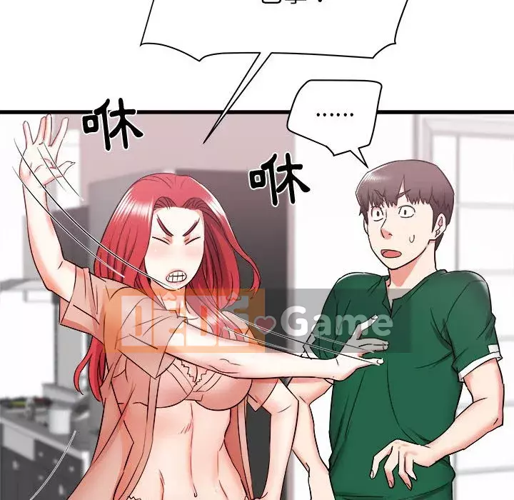 Sống với em gái tôi Chương 10-11