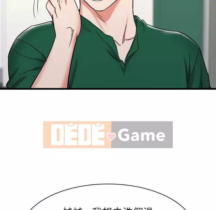 Sống với em gái tôi Chương 10-11