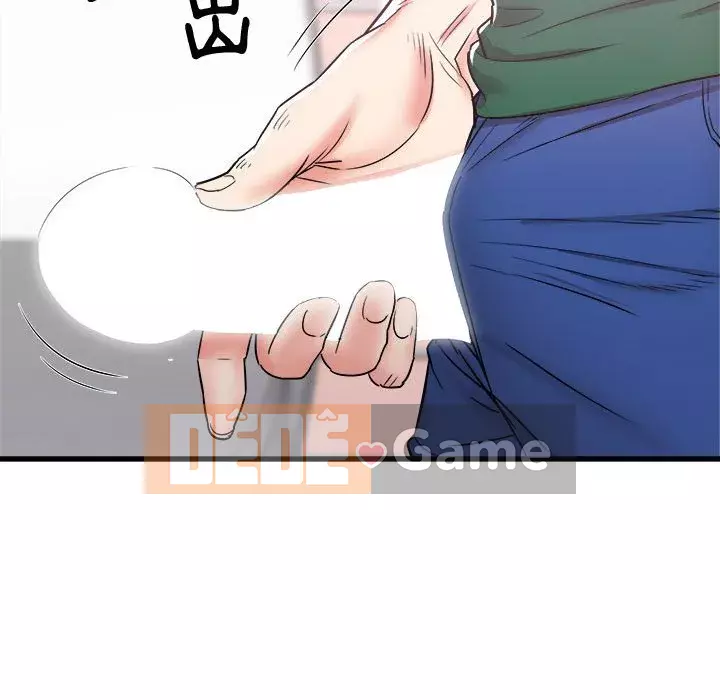 Sống với em gái tôi Chương 10-11