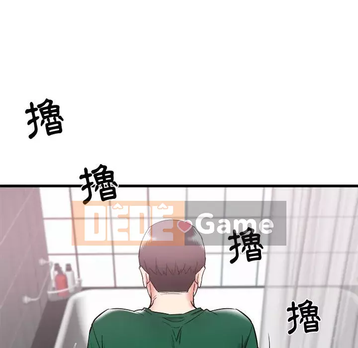 Sống với em gái tôi Chương 10-11